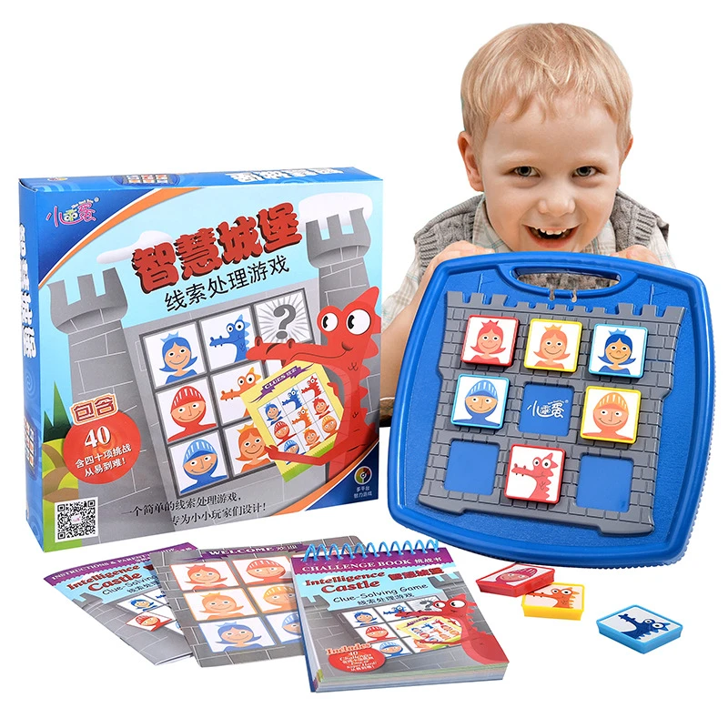 toy puzzle game