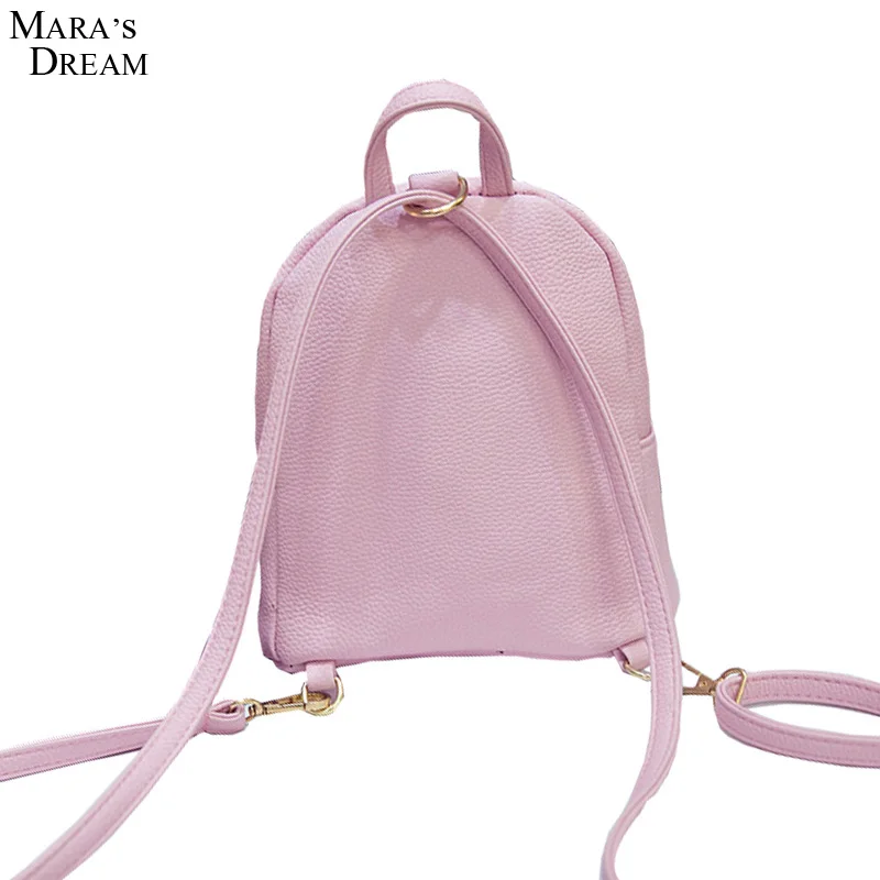 Женский однотонный рюкзак Mara's Dream из искусственной кожи с металлической