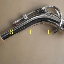 Альт для саксофона на шею никелированный 24,5 мм