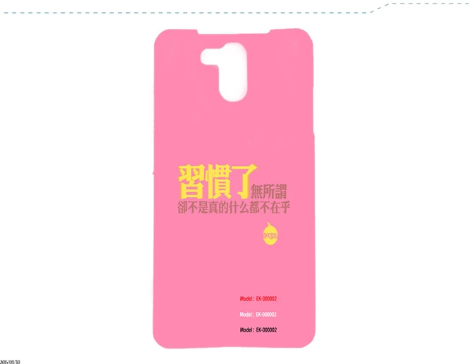 High quality Elephone G7 PVC case Flip Stand Case Cover for protective Free Shipping |