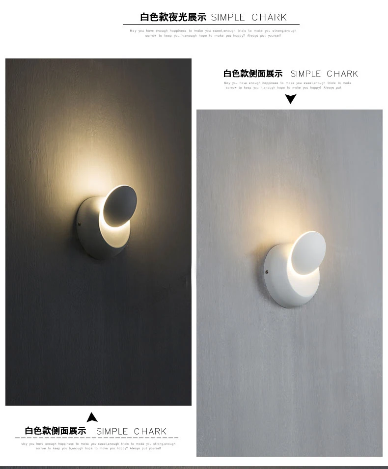 Скандинавский простой прикроватная Светодиодная лампа для спальни креативная гостиная ресторан лестничный пролет Круглый Регулируемый освещение