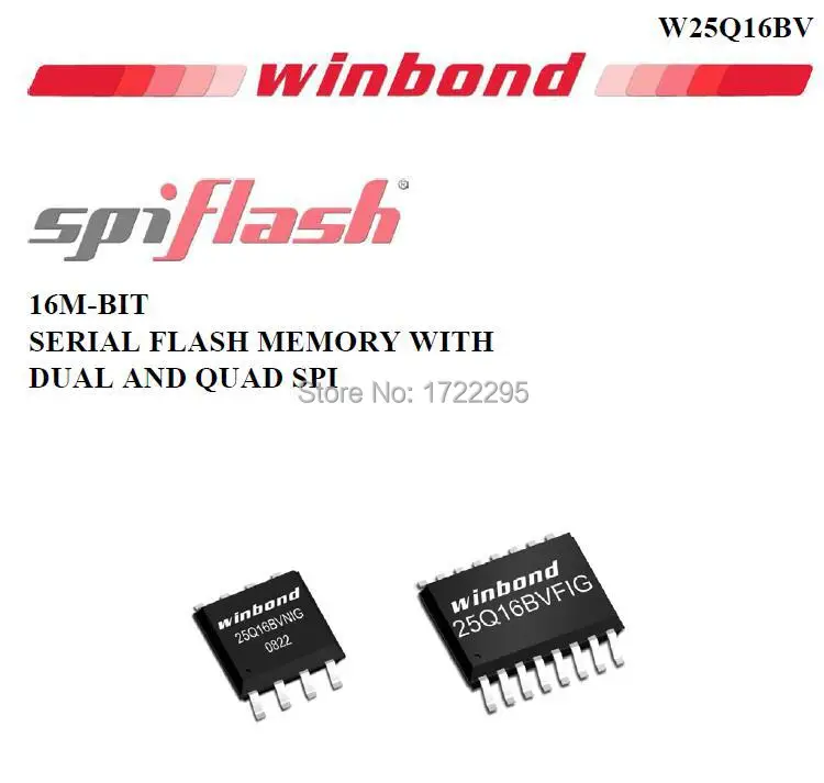 20 шт. 25Q16 W25Q16BV 25Q16BVSIG SOP8 SMD WINBOND 16M-BIT Серийный Флэш-память с двойной и QUAD SPI IC
