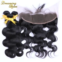 7A Brazilian Lace Frontal Closure With Bundles Body Wave 4 Pcs Full Frontal Lace Closure 13x4