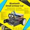 Keyestudio KEYBOT программируемый образовательный робот автомобильный комплект + Руководство пользователя для Arduino графического программирования ► Фото 1/6