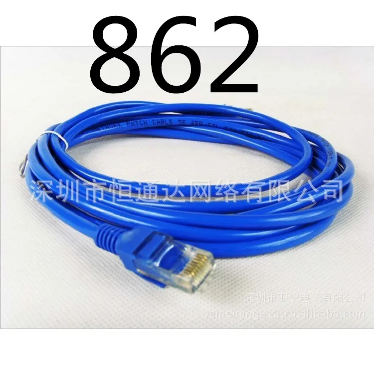 MEIBAI 2019 Ethernet кабель высокого Скорость RJ45 сети LAN Кабельный маршрутизатор компьютерный кабель для компьютерный маршрутизатор 862