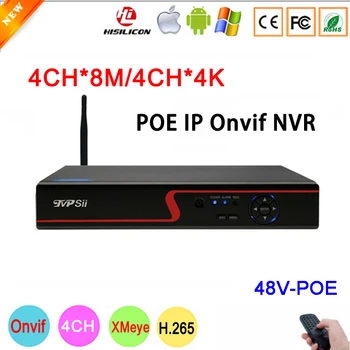 

Red Panel Hi3536C Xmeye 4CH*4K/4CH*8M 4CH 4 Channel H.265+ 48V WIFI POE Onvif IP Camera CCTV NVR Free Shipping