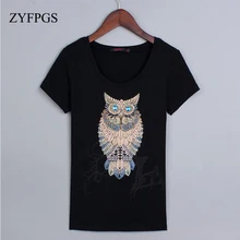 ZYFPGS Новая Винтажная летняя футболка для женщин топ с бисером, бриллиантами, блестками, животным принтом совы, Футболка женская одежда Befree L0513