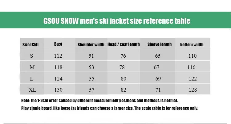 GSOU снег Лыжная куртка мужская и двойной плиты открытый Водонепроницаемый ветронепроницаемая куртка разнообразие стилей, несколько цветов, можно