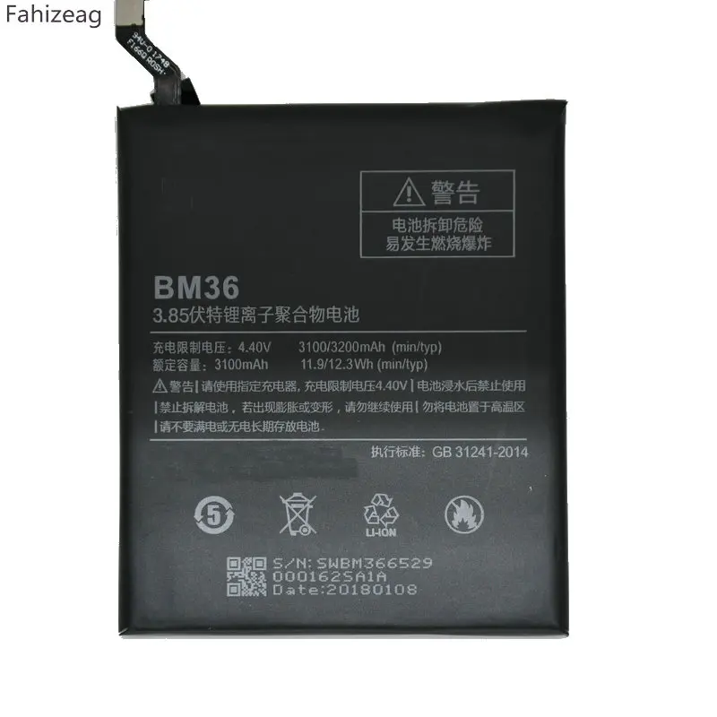 Fahizeag 3100/3180mAh 3 85 V BM36/BM 36 Замена для Xiaomi 5S Mi5S батарея Аккумулятор | Мобильные