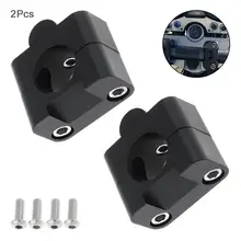 2 шт. 5,5 см X 5 см X 3 см Универсальный алюминиевый сплав для крепления на руль мотоцикла адаптер крепления