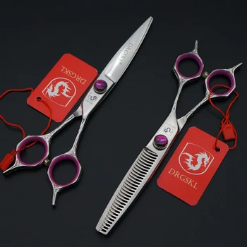 

DRGSKL fine 5.5 INCH barber hair scissors, symmetrical Non-slip handle hair shears professional hair hairdressing scissors