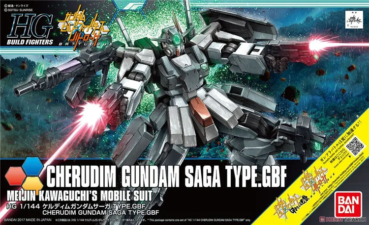 Bandai Gundam 20705 HGBF 1/144 Φ/SA мобильный костюм сборные модели наборы аниме фигурки