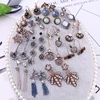 Pendientes colgantes de diferentes estilos para mujer, aretes Vintage, joyas de imitación, compras en línea, India, 2022 ► Foto 1/6