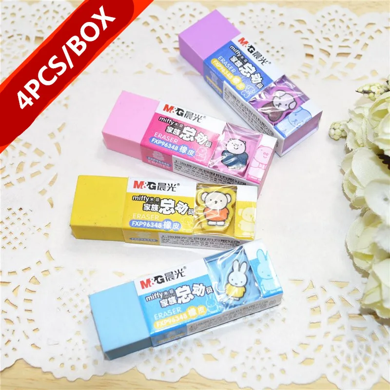 School supplies Office Stationery korea stationery rubber prize eraser