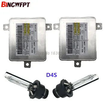 

NEW 8K0941597 8K0.941.597 W003T18471 Xenon Headlight BALLAST with HID blub D3S D4S D4R HID lamp