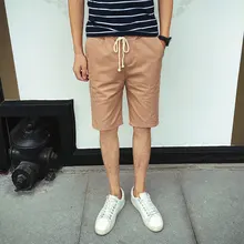 Лето Забавный шорты Для мужчин хлопок цвет: черный, синий серый хаки хлопок Горячие карманы пояс Для мужчин s шорты до колена модные штаны Повседневное