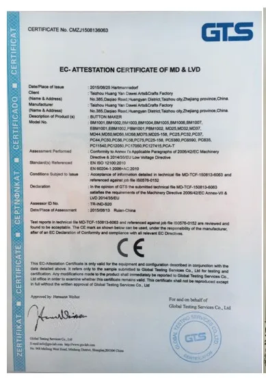button maker certification_conew1