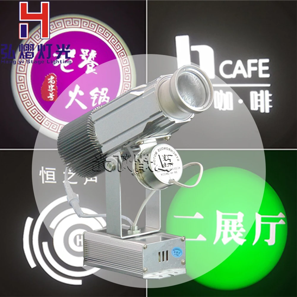 

Standard Custom Design Gobos Projector Notwaterproof LED for Projector Nightlights for Wedding or Event Decoration Advertisement