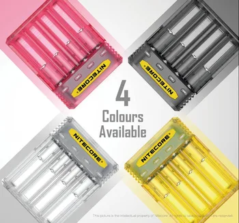 

NITECORE Q4 4 slots IMR/Li-ion battery charger 2A fast charging and colorful for rechargeable batteries