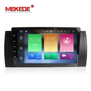

Free shipping! Octa core 4GB RAM android 8.0 system Car multimedia Player Navigation GPS DVD for Bmw E39 X5 M5 E53 4G wifi BT
