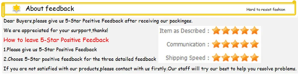 About feedbaack