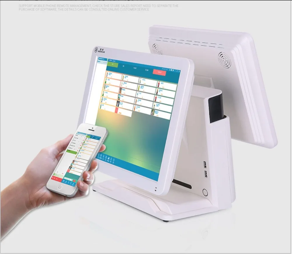 

Low Price 15 Inch TFT LCD Point Of Sale Terminal Screen Touch All In One Pos System