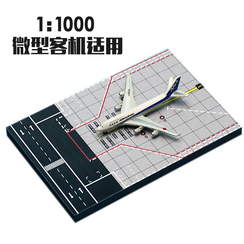 

1:1000 Passenger Plane Parking Simulation Model Ornaments Sand Wooden Civil Aviation Boeing 747 Passenger Runway