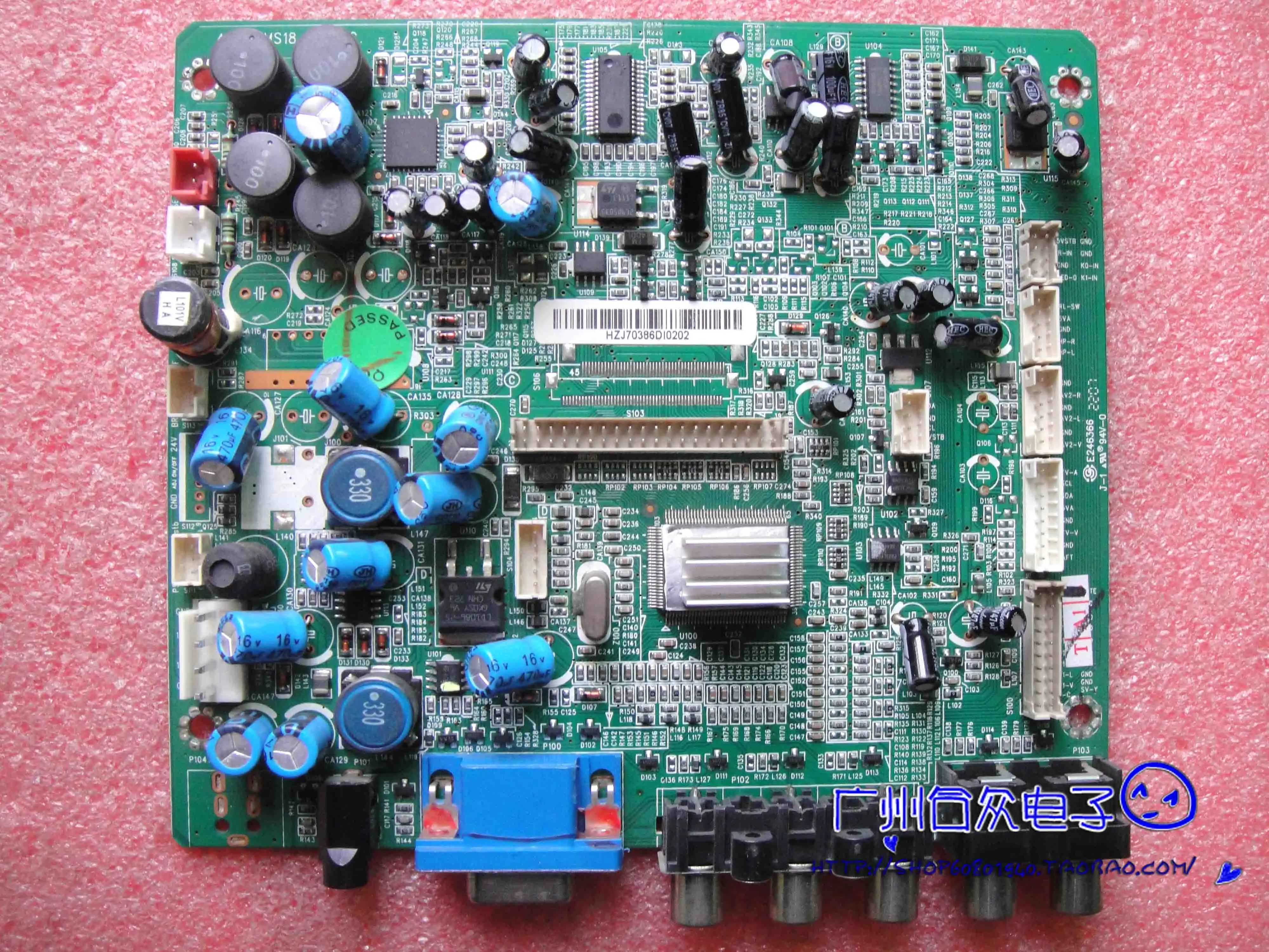 Материнская плата LCD27K73 40-00MS18-DIG2XG с экраном | Компьютеры и офис