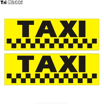 

Tri Mishki WCS379 7*22.5cm 12*34.8cm TAXI car sticker funny colorful auto automobile decals