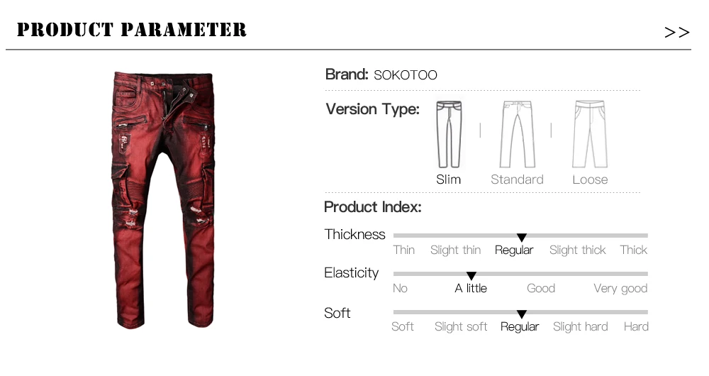 Мужские джинсы-карго Sokotoo красные потертые и рваные стрейчевые штаны зауженные брюки с карманами для езды на мотоцикле байкерские джинсы