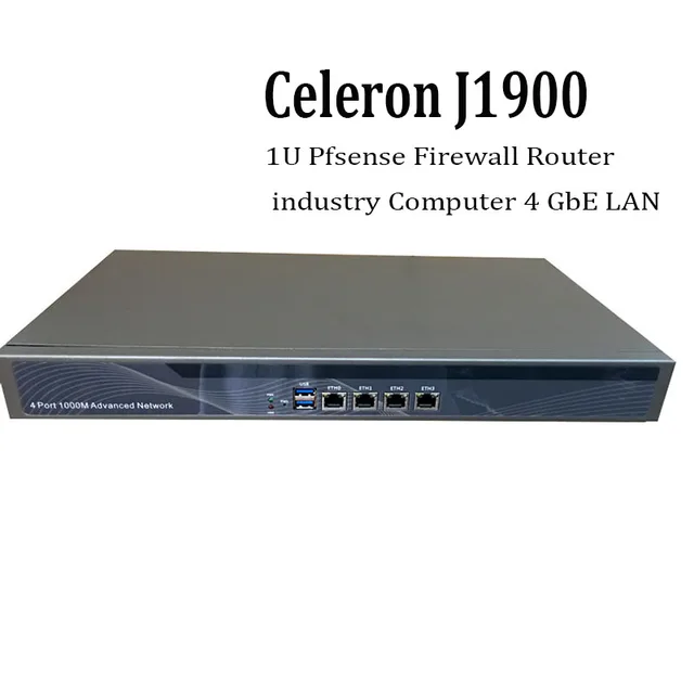 firewallrouter