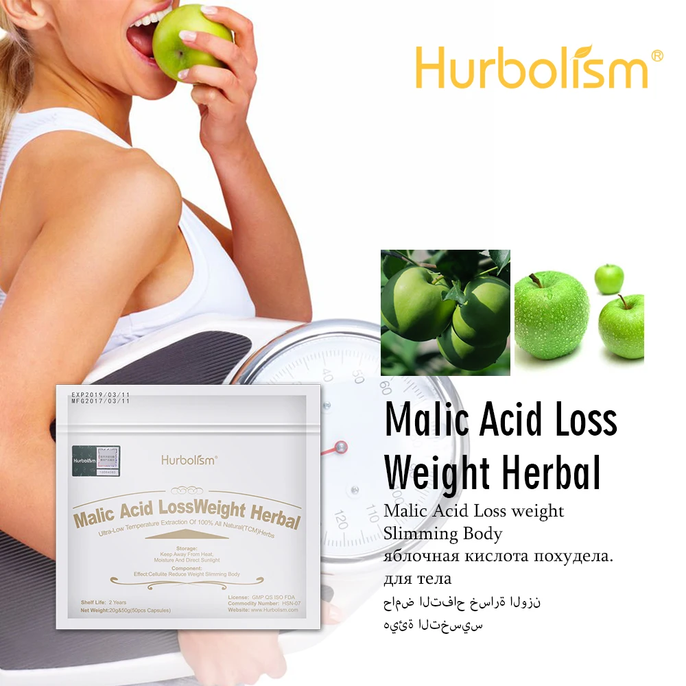 

Hurbolism New formula Natural Formula L-Malic Acid Loss Weight Herbal to exclude Waste, Fat. Get a Slim Body 50g/lot