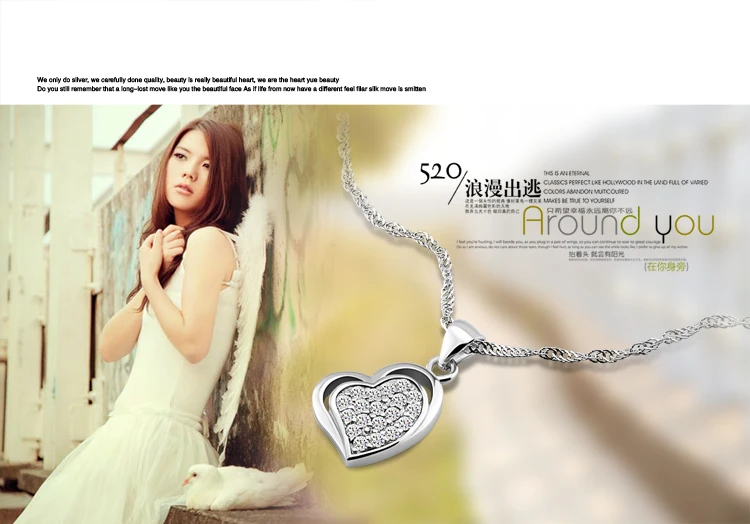 ss201535-1