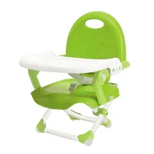 Складное детское кресло-бустер, стол, обеденный стул с пластиной, детский высокий стол, многофункциональные стулья для кормления детей, обеденный стул