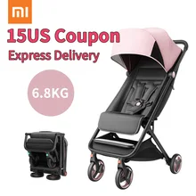 6,8 кг можно носить с собой на самолете Портативная Алюминиевая складывающаяся коляска с четырёхколёсный вагончик с независимым амортизирующая дорожная коляска