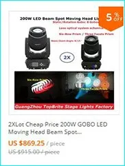 200W