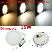 Заводская цена! Диммируемый светодиодный потолочный светильник Встраиваемая Светодиодная панель света 85-265 в 20 шт, DHL/FedEx