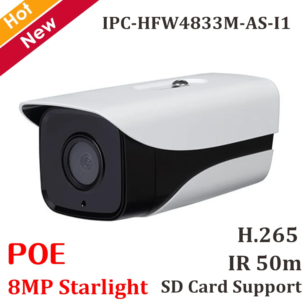 Оригинальный Starlight 8MP IP Камера IPC HFW4833M AS I1 H.265 ИК 50 м дома Survillance Поддержка POE и SD