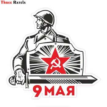 

Three Ratels TRL043 On the day of victory 9th of May car stickers funny car sticker auto decals