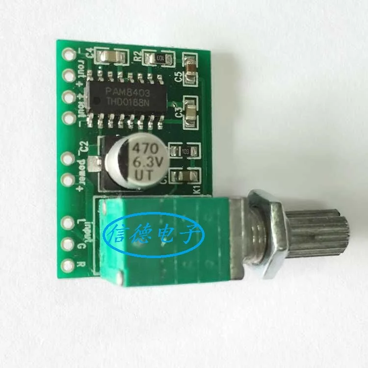

K05 PAM8403 mini 5 v USB digital small amplifier board