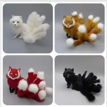 WYZHY реквизит для фотосъемки имитация 9-хвостый Лисий домашний декор для гостиной разные цвета опционально 35 см