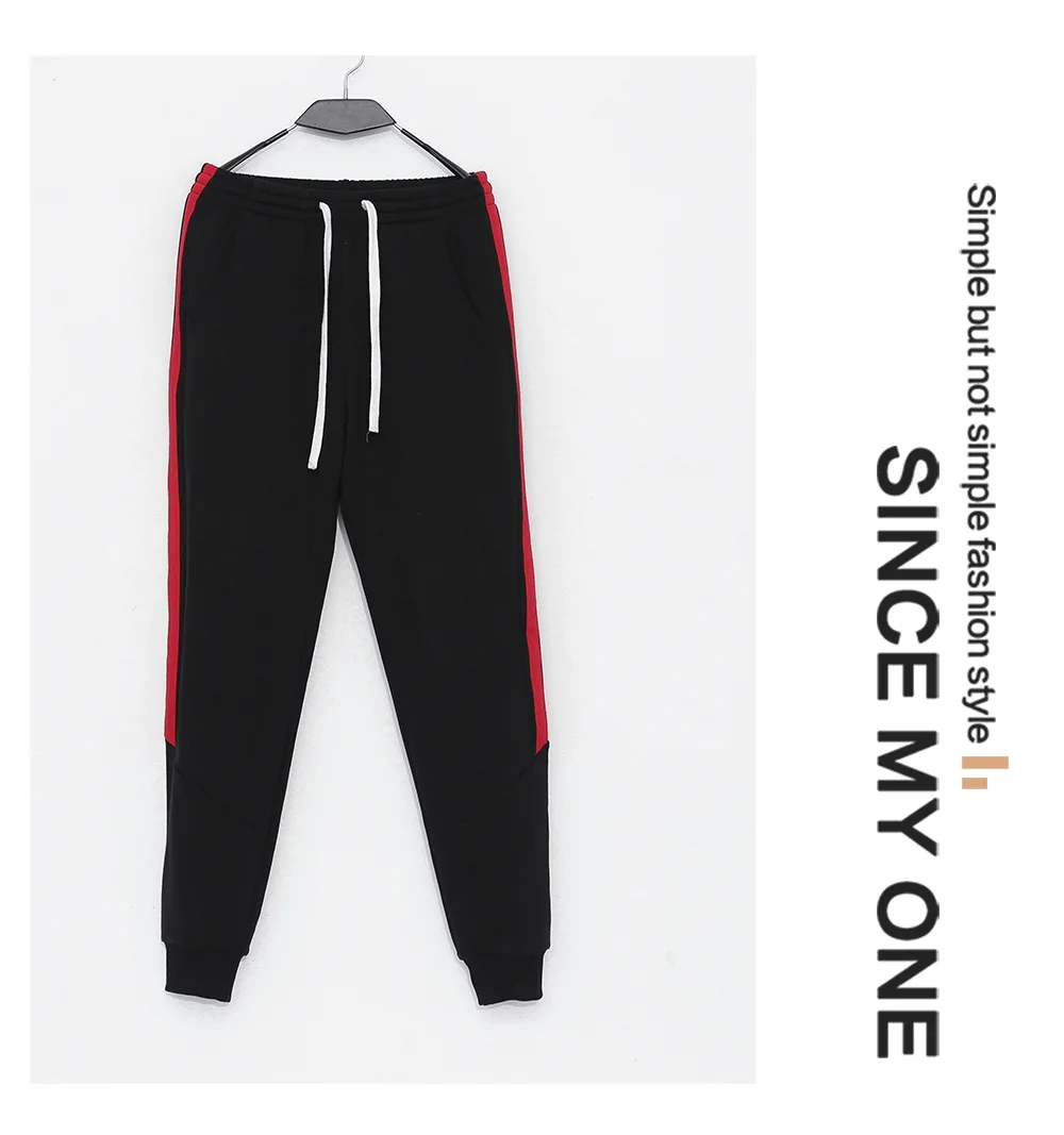 JINXUAN MALE SPORT CASUAL PANT (15)
