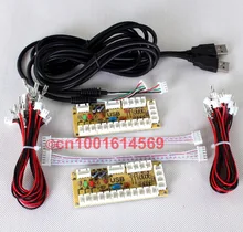Free Shipping! New Perfect No Delay Arcade USB Encoder PC to Joystick for MAME JAMMA & Arcade Game Controls