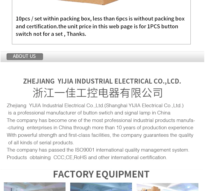 30MM--LA38--多个产品--外贸_10