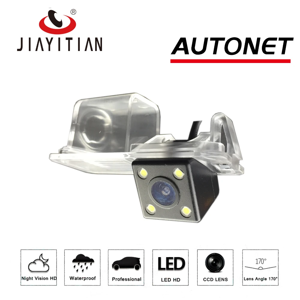 JiaYiTian камера заднего вида для Volkswagen VW Polo 9n3 хэтчбек 2012~ HD CCD ночное видение обратный резервный парковочная камера