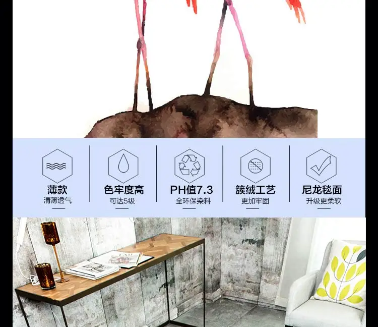 Paysota Современный модный Творческий Фламинго Ковры диван-кровать Гостиная Спальня Чай стол прямоугольный Коврики