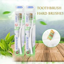 1 шт. супер твердая Щетина зубная щетка для мужчин уход за зубами зубная щетка удаление дымовых пятен кофейные пятна уход за полостью рта инструменты
