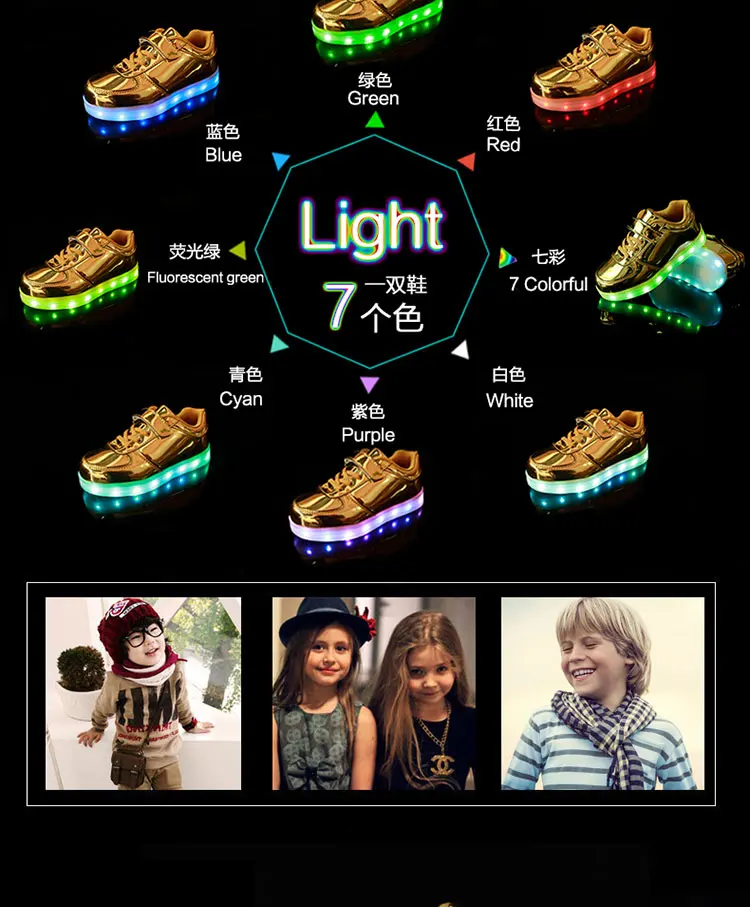 Новый 25-35 детей обувь с подсветкой USB Зарядное устройство светящиеся кроссовки со светодиодной подсветкой Детская обувь освещения для