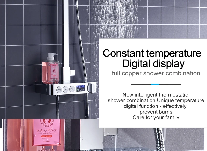 In Wall Exposed Touch Digital Shower Bath 3 Function Bathroom Shower Set Smart Intelligent Thermostat Waterfall Rain Shower (2)