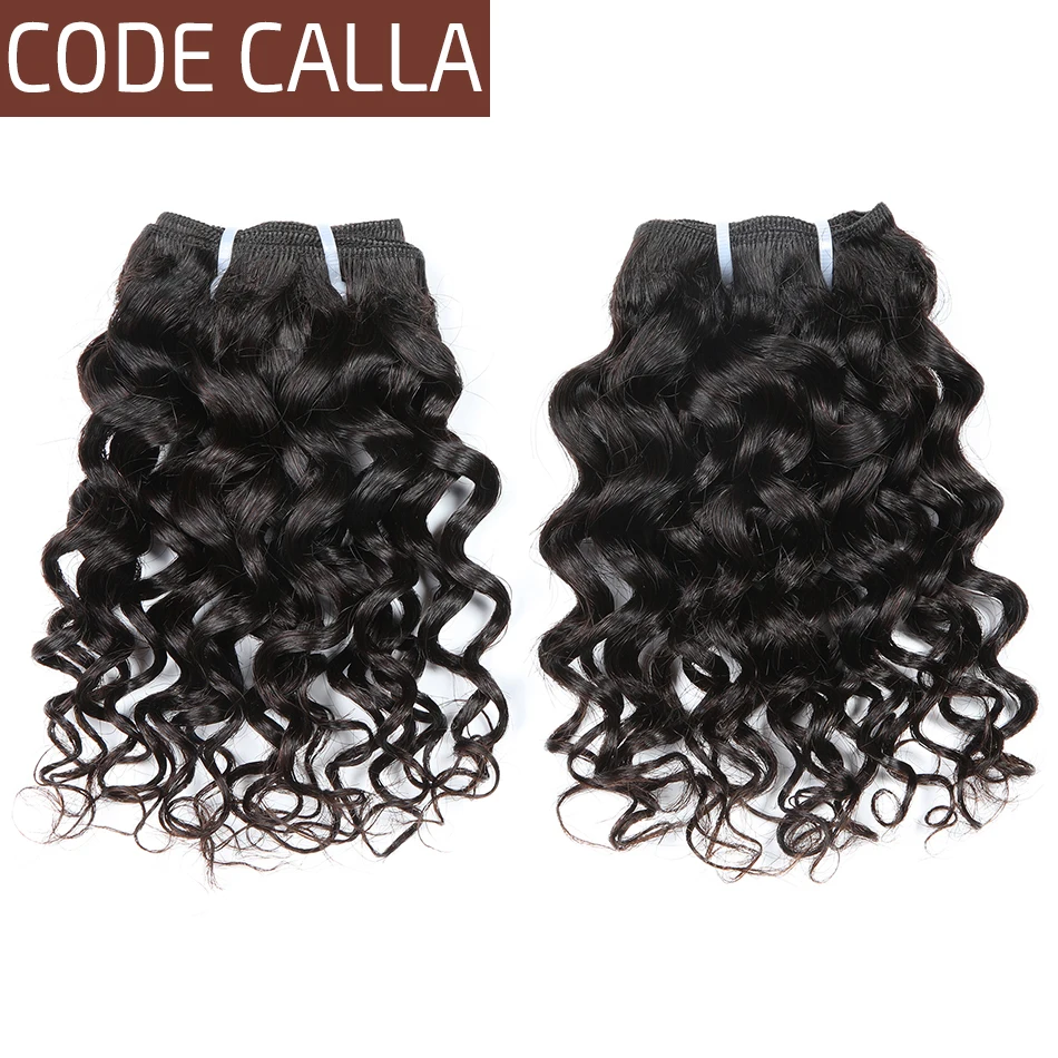 

Code Calla Double Drawn Water Wave Brazilian Short-cut Pre-Colored Raw Virgin Human Hair 8 Inch 4-6 Bundles Weave Can Make A Wig